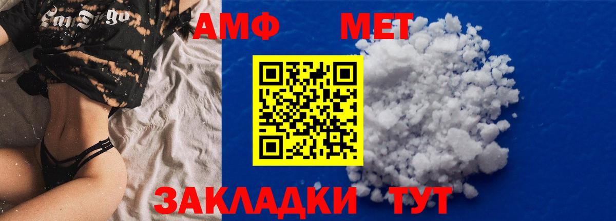 Луга  Гашиш  МАРИХУАНА  Вход с VPN  Как найти закладки?  Мефедрон   NBOMe 