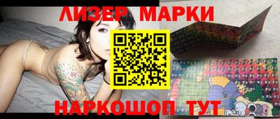 мефедрон Шахты