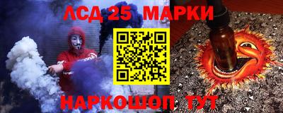 метадон Шебекино