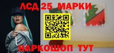 мефедрон Шахты