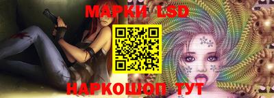 метадон Шебекино