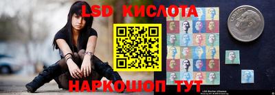 метадон Шебекино