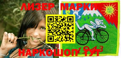 мефедрон Шахты