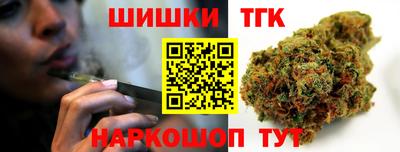 метадон Шебекино