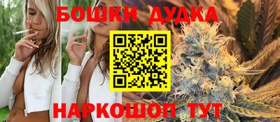 мефедрон Шахты