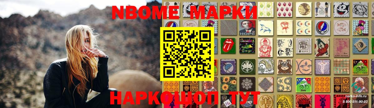 ЛСД экстази  Вход с VPN  Луга  ЛСД экстази кислота 