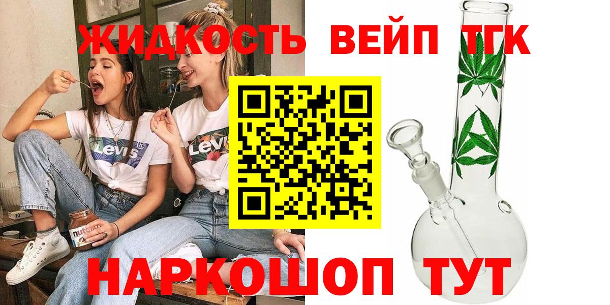  COCAIN Луга